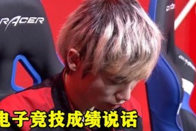 AYX-Doinb爆冷击败SKT，逆转引爆全场！的简单介绍