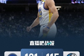 爱游戏-库里重返赛场，败北首场状态出色，美国队观众沸腾！