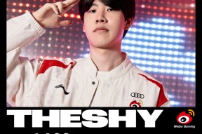 AYX-TheShy迎来三赛季高光表现，尤文图斯球迷沸腾！的简单介绍